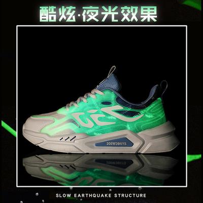 Herrenschuhe – Sportschuhe