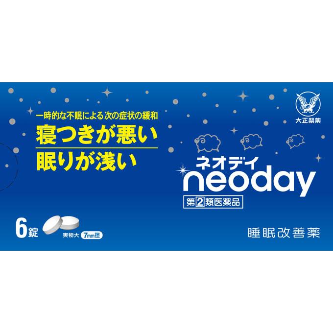 

Taisho Neo Day 6 tablets Sleep aid Sedatives Indications: Relief of the following symptoms of temporary insomnia: difficulty falling asleep, shallow s 1
