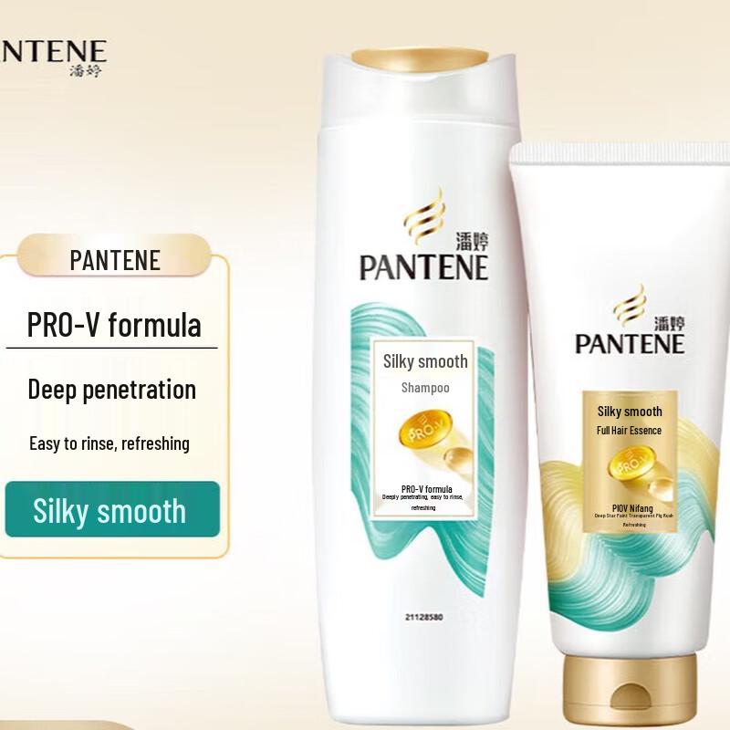 

Pantene Silky Smooth Shampoo & Conditioner Duo Pack