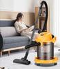 220V Multifunctional Vacuum Cleaner Blow Wet And Dry Use Cleaner For Home Car Commercial Industry Machine