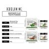 Mint Tooth Powder Whitening Teeth Cleaning Remove Yellow Teeth Bentonite Clay Powder For Fresh Breathing Dental And Oral Care