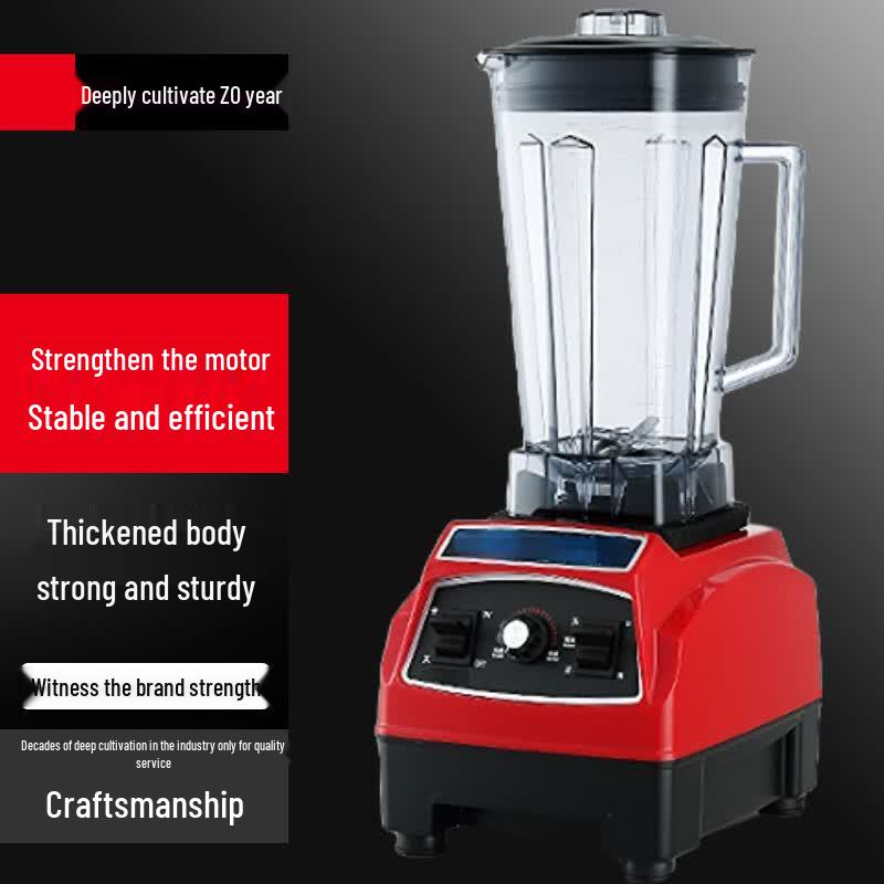 Yingbai Multi-Function Commercial Blender