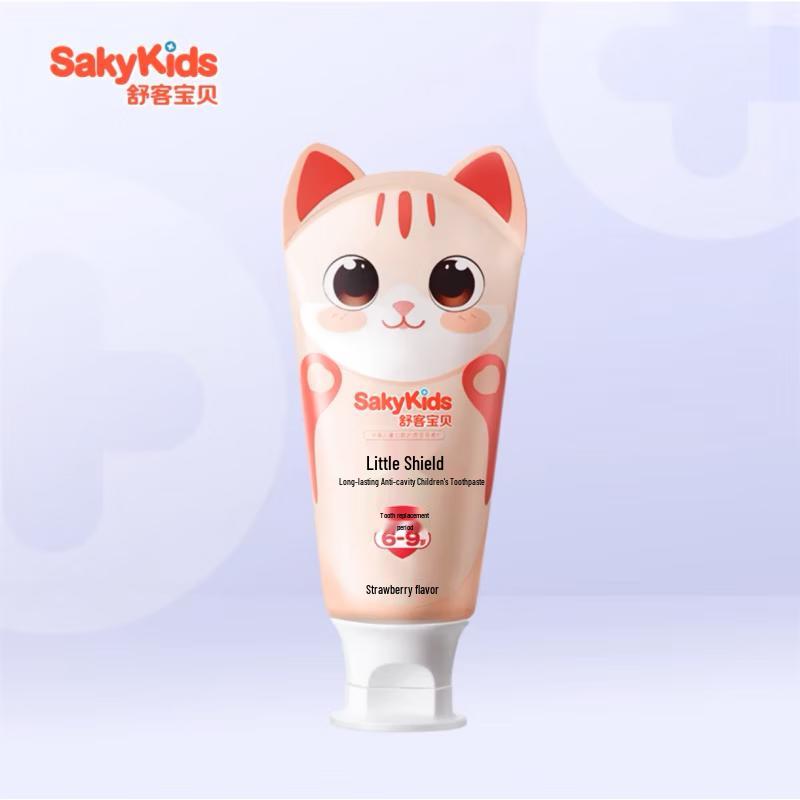 Shuke Baby Little Shield Kids Toothpaste