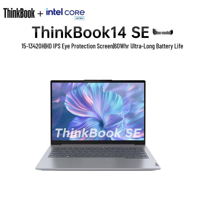 Lenovo ThinkBook 14 Series Thin & Light Laptop (CN version)