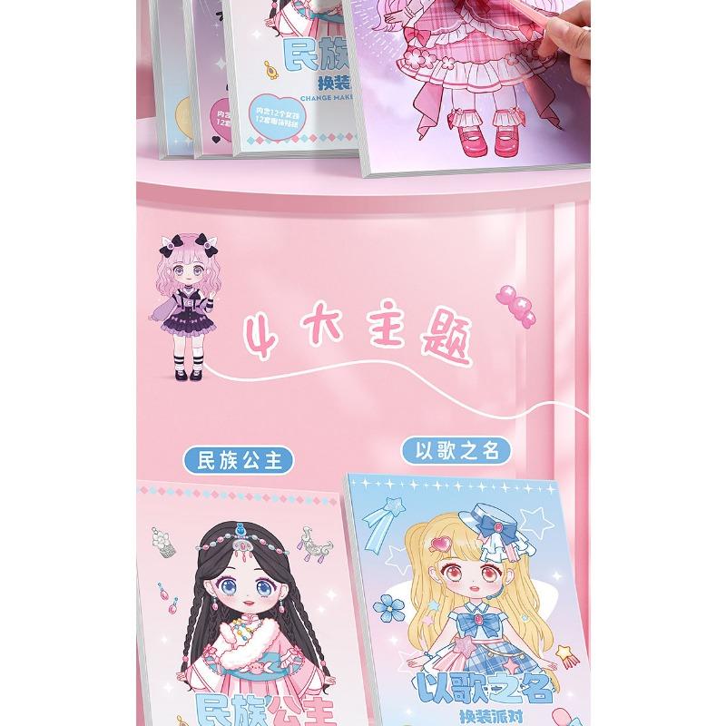 Cute Princess Dress Up Sticker Book Cartoon Girls Kids Educational Activity Book
