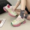 Fashion Do Old Height Increase Pops Shoes, Women's Shoes Mesh Breathable Hundred with Lightweight Casual Sneakers