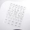5D Relief Line Nail Stickers Bronzing  Diamond Line Adhesive Nail Art Stickers Decals Manicure