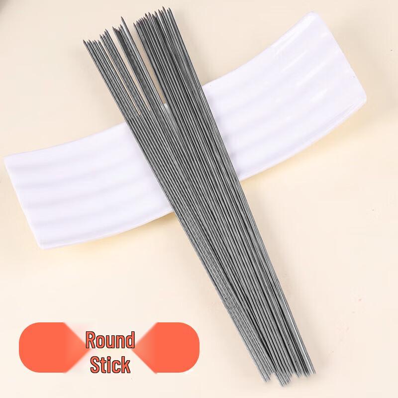 CNMF Outdoor BBQ Grills & Skewers