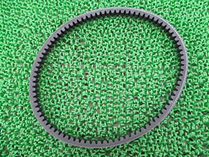 HONDA Live Dio Genuine Drive Belt 23100-GG2-751 (Fits AF34 / AF35)