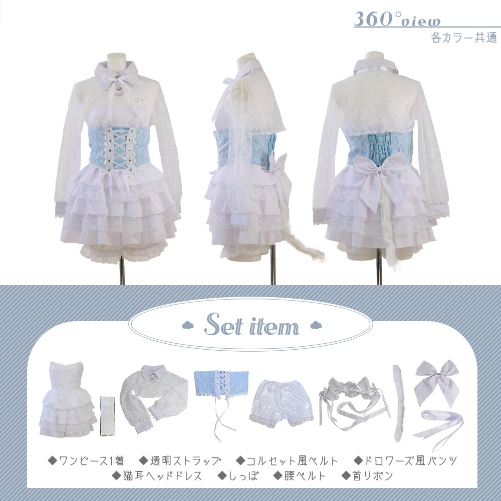Brightlara Halloween Cosplay Cat White Black Costume, Cat, Cat, Women's, cos074-BK-L