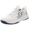 2026 New Tennis Sneakers for Men Shock-Absorbant Tennis Shoes Non Slip Tennis Training Sneakers Comfortable Outdoor Sport Shoes