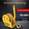 Two-Way Self-Locking Hand Winch: Compact Manual Hoist & Portable Crane