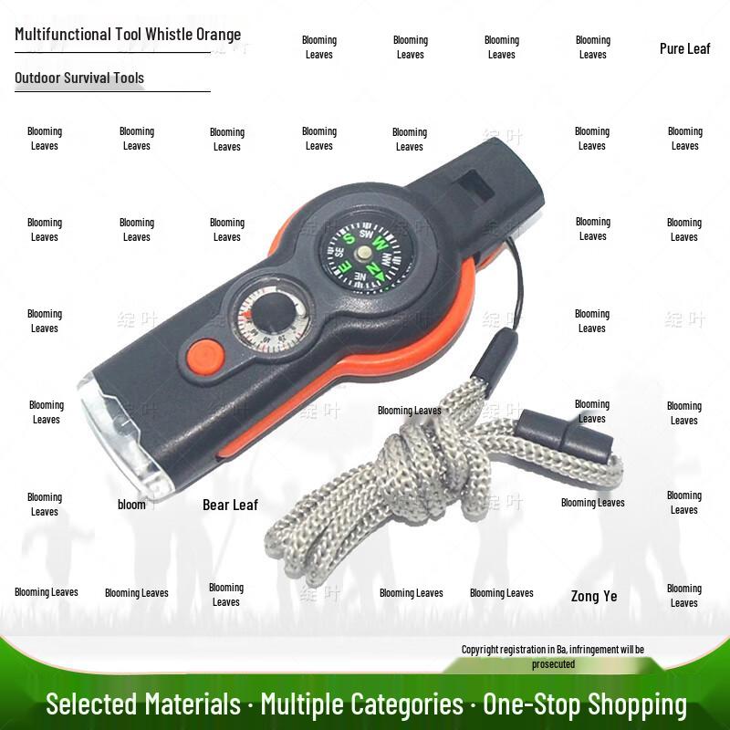 Zhan Ye Outdoor Survival & Camping Gear