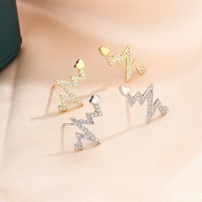 Heartbeat Feeling Earrings Women'S Stud Earrings 20 Trendy Temperament Small Earrings High-End Stud Earrings