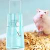 Hamster Water Bottle 120ml Small Animal Water Feeder Dispenser Leak-proof Small Pet Drinking Dispenser With Stable Base