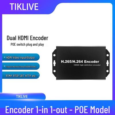 TIKLIVE HDMI Live Stream & Monitoring Encoder with POE