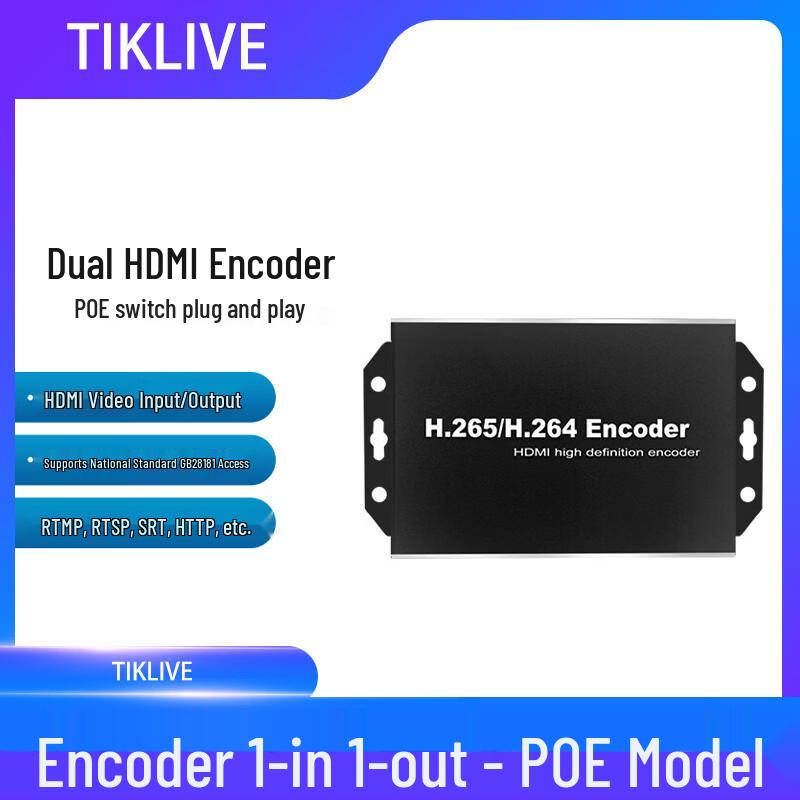 

TIKLIVE HDMI Live Stream & Monitoring Encoder with POE