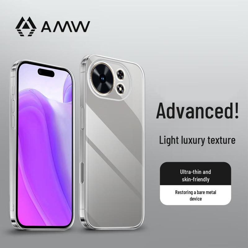 

AMW Huawei Maimang 40 Clear Protective Case