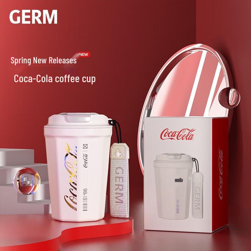 Алмазная термокружка GEMEI с логотипом Coca-Cola