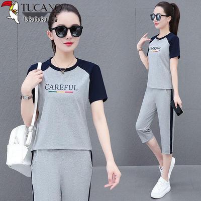 Woodpecker Women's Pure Cotton Short Sleeve Casual Sportswear Set
