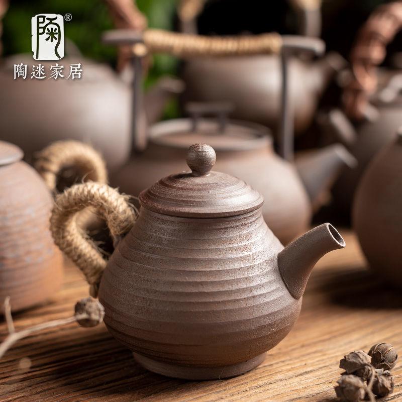 Japanese-Style Handmade Teapot - Retro Coarse Pottery Stoneware, Portable Ceramic Teaset for Kungfu Tea