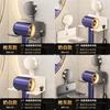 Modern Minimalist Suction Cup Hair Dryer Holder With Nonpiercing Wall Mount For Bathroom Storage