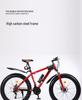 26" Snow Beach Mountain Bike with Big Tires, Variable Speed, Double Disc Brakes, and Shock Absorption