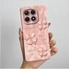 New For Xiaomi 15T Pro 15TPro Xiaomi15TPro Phone Case Aesthetic Pretty Butterfly Flowers Soft Silicone Shockproof Back Cover