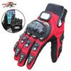 Winter riding gloves motorcycle warm thickened men's equipment cold-proof waterproof drop-proof locomotive racing long
