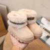 Children Snow Boots  Winter Comfortable Warm Plush Outdoor Girls Ankle Boots Platform  Anti Cold Casual Short Boots