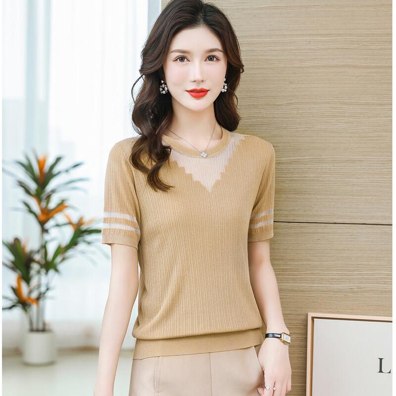 SNOWFLYING Women's Lyocell Short-Sleeve Knit T-shirt