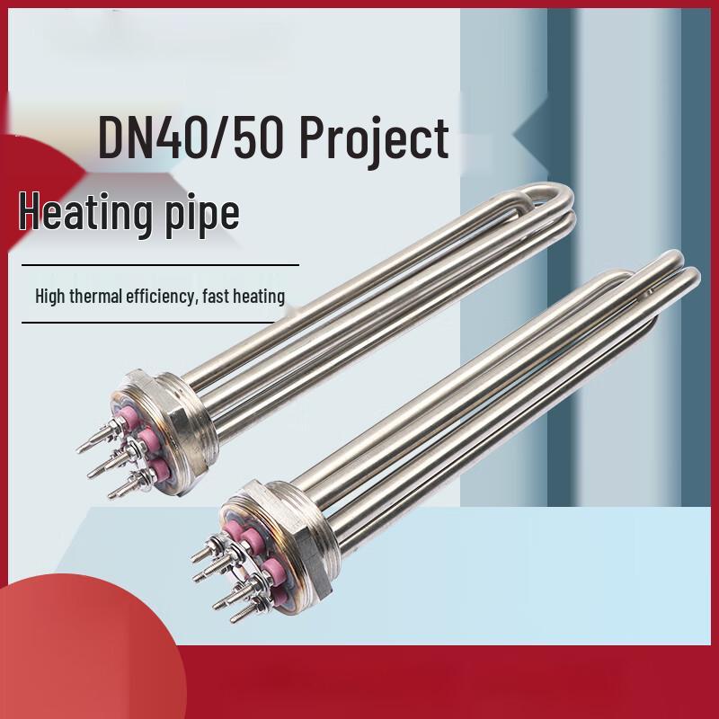 Huafengyi DN50 Hexagonal Head Immersion Heater