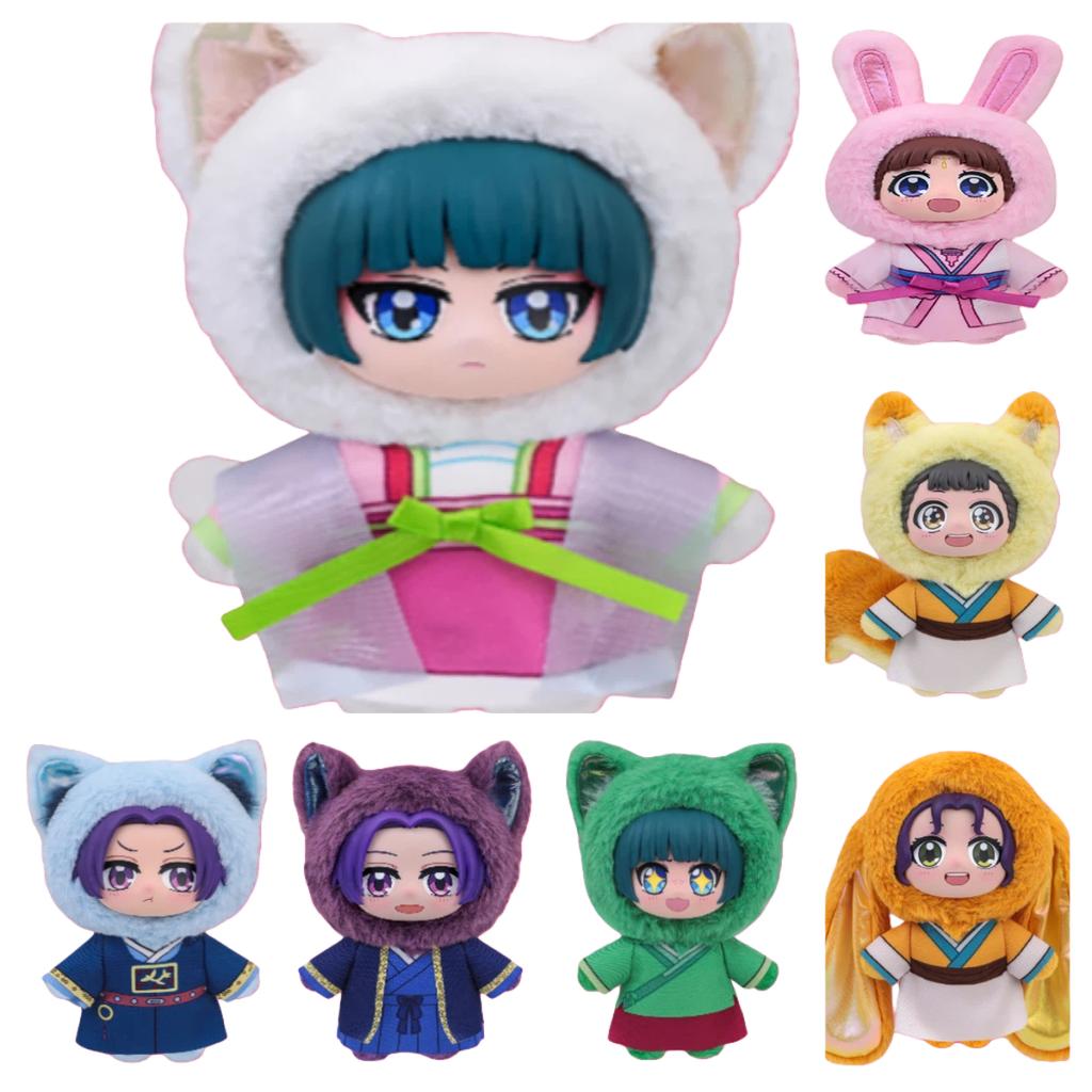 Eaki&The Apothecary Diaries Blind Box Cat Ear Series Cute Vinyl Plush Anime Figure Bag Charm Surprise Collectible Gift For Fans