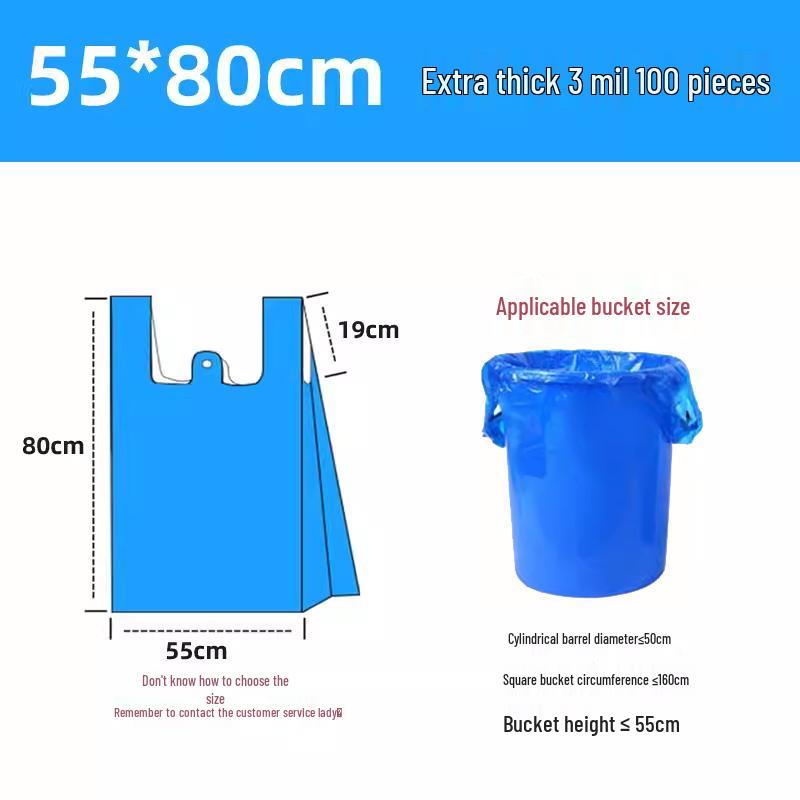 

Thickened Blue Plastic Vest Bags (2-Pack)