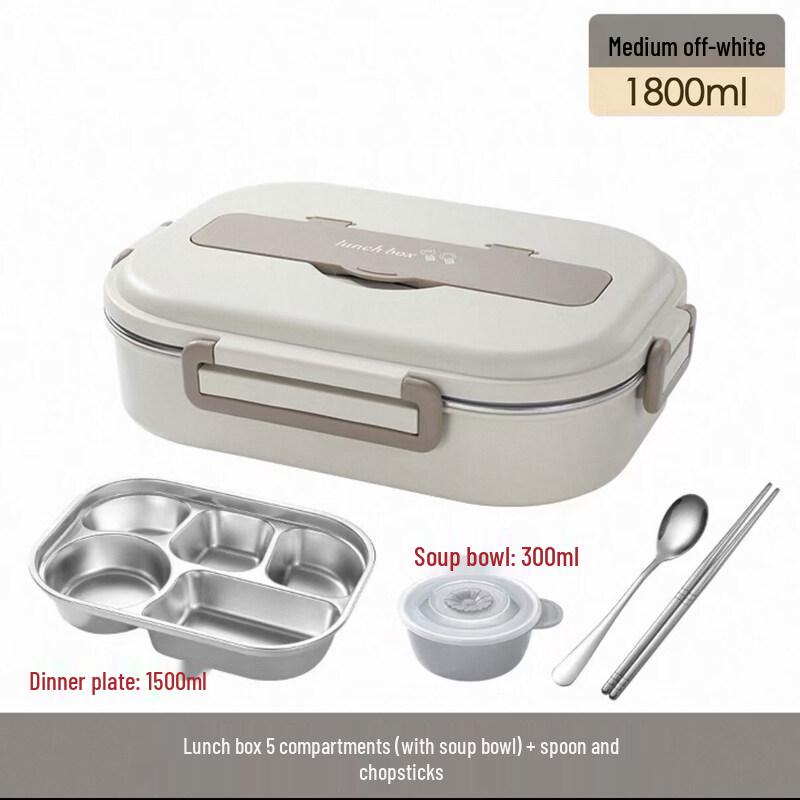 Qiwei Large 5-Compartment 304 Stainless Steel Insulated Lunch Box
