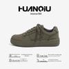 Globale Herren Atmungsaktive Mode Sneaker ZHQ-HY096: Frühlingsstil, Höhenverstärkend, Lässige Schuhe mit dicker Sohle.