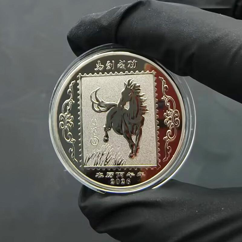 

2026 New Year Gift Idea; 40mm Chinese Zodiac Horse Coins in Durable Metal