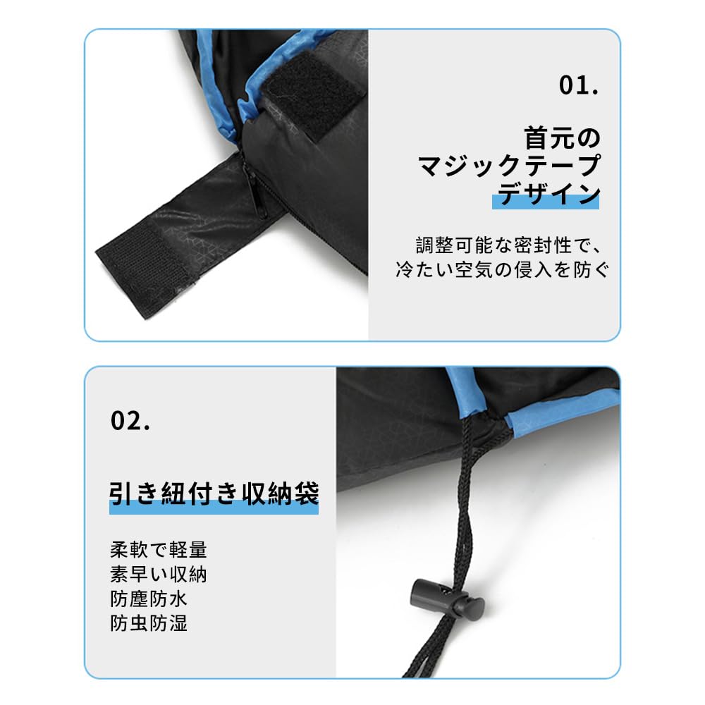 Sleeping Lightweight and Filled with Comfortable Temperature Range from to Includes a Windproof and Storage Ideal for Outdoor Car Emergency and Fully