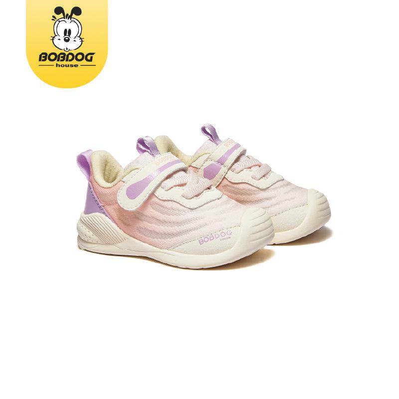 Bobodou 2025 Spring New Baby Shoes: Breathable Mesh Soft Sole for Girls & Boys Ages 0-3. Size 25, Inner Length 16.1cm
