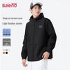 Baleno Men's Retro Print Loose Fit Casual Jacket