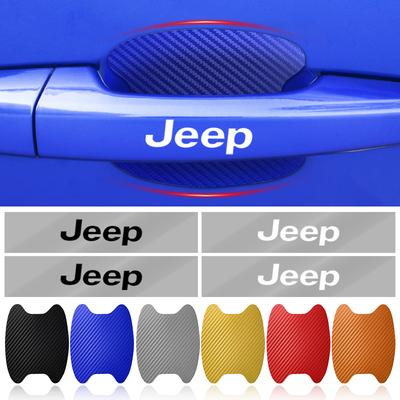 8pcs Car Door Sticker Carbon Fiber Scratches Auto Handle Protection Film for Patriot Liberty Renegade Compass Grand Cherokee Wrangler