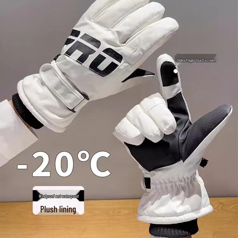Ankelai Zimowe Wodoodporne Termiczne Rękawice Narciarskie i Motocyklowe