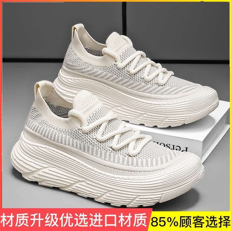 Herrenschuhe Sommer atmungsaktiv 2025 neu Jugend High-Top Sport Freizeit Laufen Mesh Deodorant höhenvergrößernd Papa-Schuhe