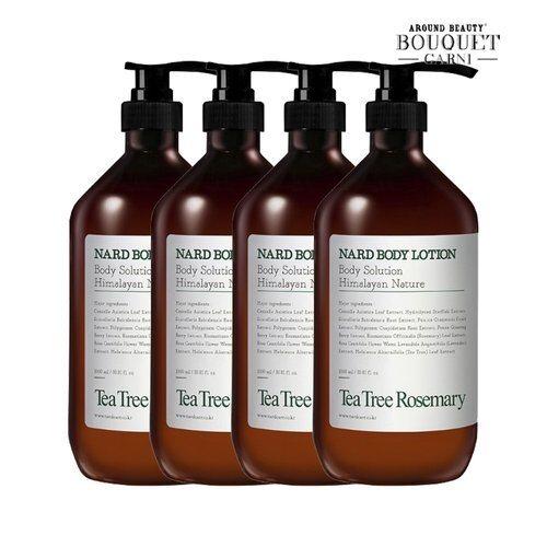 [Bouquet Garni]Himalaya Herbal Nard Tea Tree Rosemary Body Lotion 1000ml x4_631392