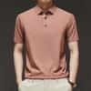 Firstview Men's Soft Breathable Polo Shirt