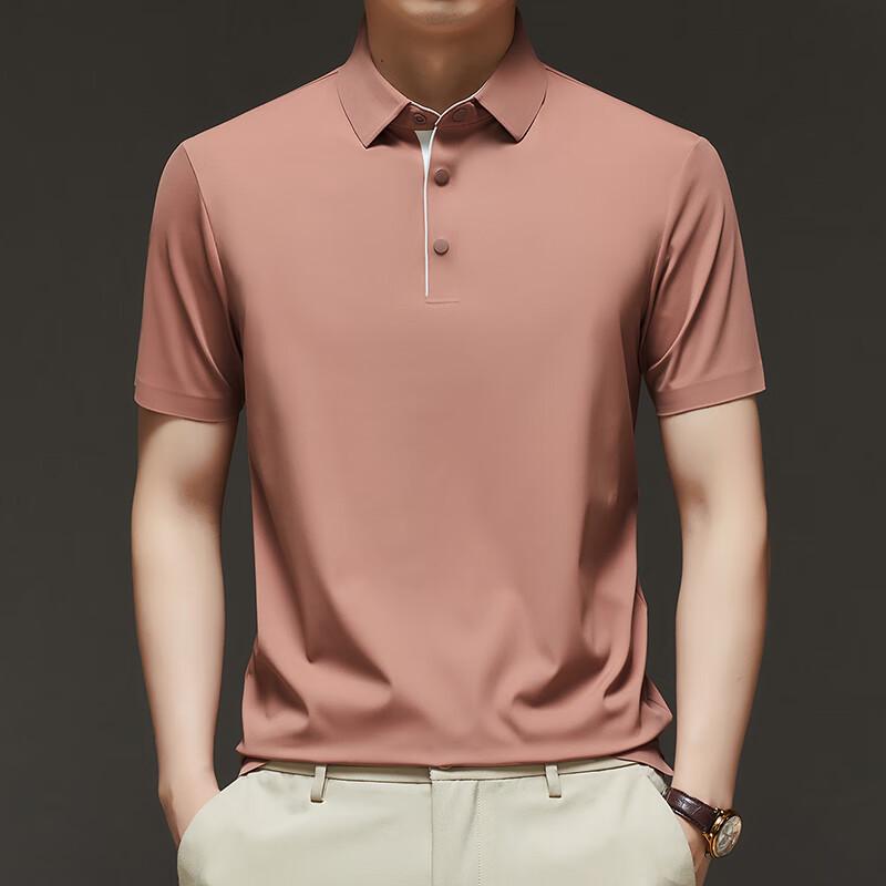 Firstview Men's Soft Breathable Polo Shirt