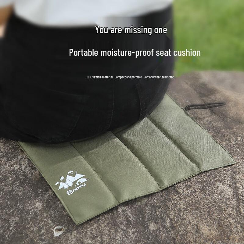 Outdoor Folding Seat Cushion
