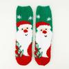 Ladies' Christmas Socks Coral Velvet Socks Cartoon Elk Half Velvet Socks Sleep Floor Socks