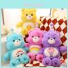 Care Bears Regenbogenbär Plüschtier Entzückender Weicher Kurzer Plüsch Cartoon Tierpuppe 33cm Geburtstagsgeschenk