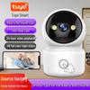 Tuya Smart Wi-Fi HD Camera for Remote Monitoring and Elderly Care
